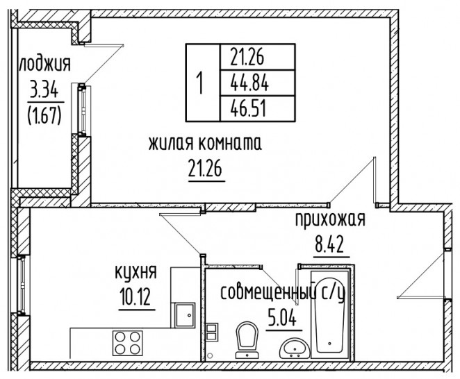 Однокомнатная квартира 44.84 м²