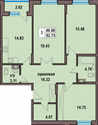 Трёхкомнатная квартира 92.75 м²